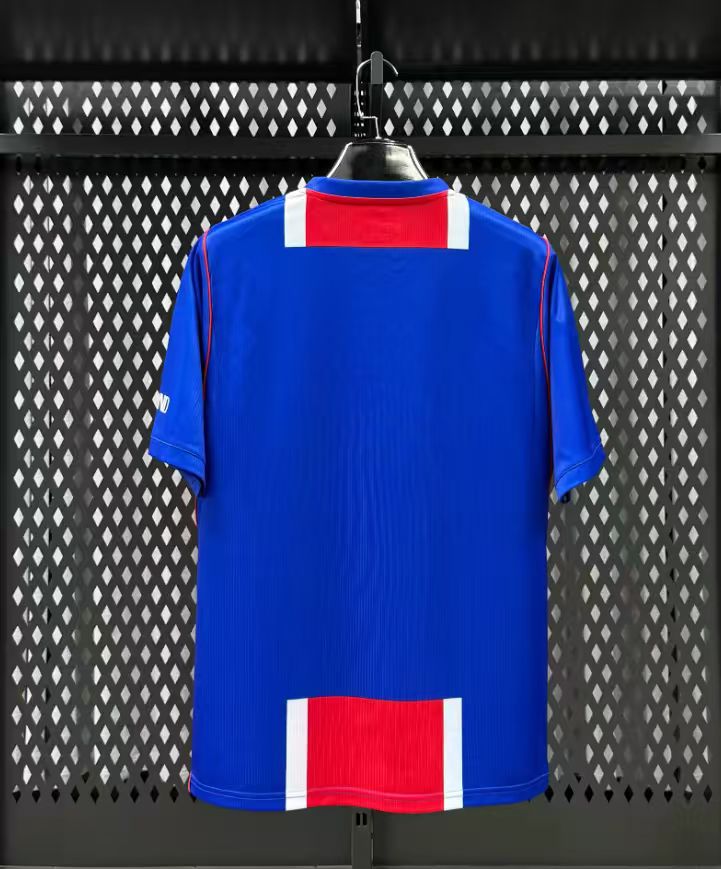 Maillot PSG 2026 - Domicile
